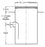 Watts - FD-410 - Parking Area Catch Basin